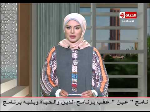 شاهد مقدمة الإعلامية لمياء فهمي عن إصابة عظمة الرسغ