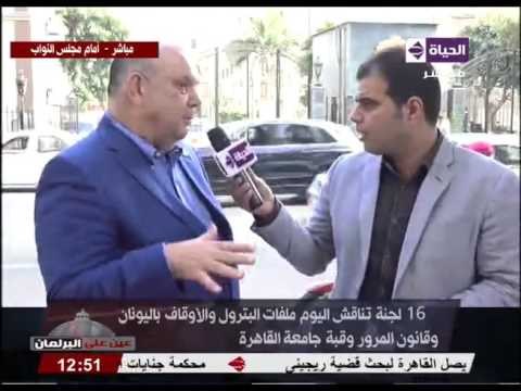 شاهد استعراض أراء النواب لأداء الحكومة بين مؤيد ومعارض لسحب الثقة من شريف إسماعيل