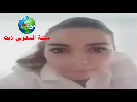 شاهد ردة فعل شابة من طنجة حول قضية محسن فكري