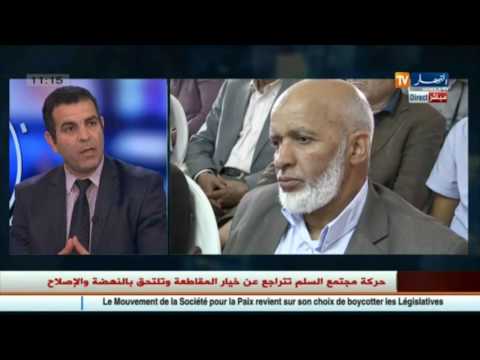 قيادي في حركة النهضة يكشف أسباب المشاركة في الانتخابات