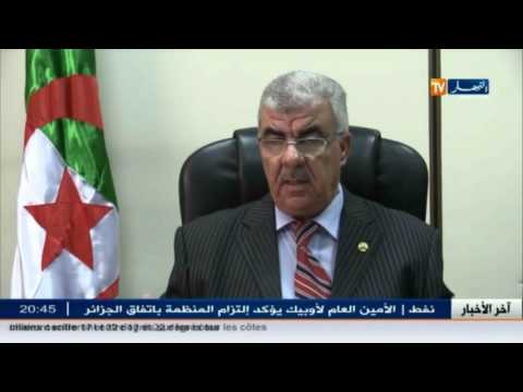بالفيديو تشكيل لجنة موازية لمراقبة الإنتخابات