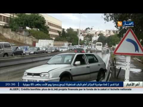 بالفيديو حوادث مرور بالجملة بفعل الانزلاقات