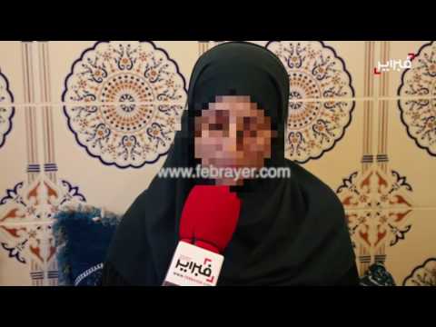 أخت بائع السمك الذي فرم في شاحنة الأزبال تحكي كل شيء عن الفاجعة