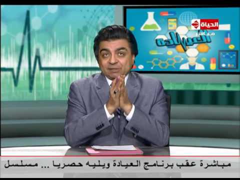 شاهد السمنة سبب من أسباب مرض السرطان