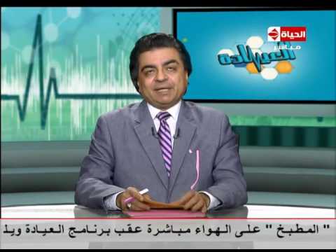 شاهد النظام الصحي للأكل والرياضة تحمي القلب