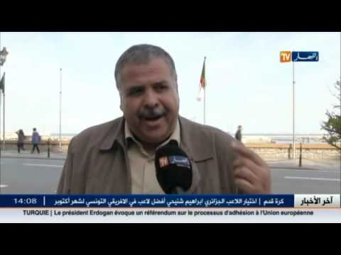 شاهد هذا ما سيحدث لميزانية المواطن في سنة 2017