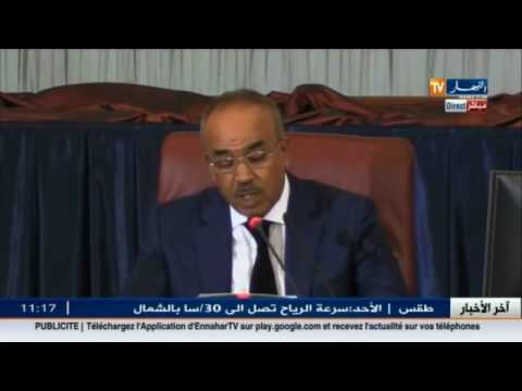 شاهد هذا ما ينتظر الذين لا يستغلون عقاراتهم الصناعية