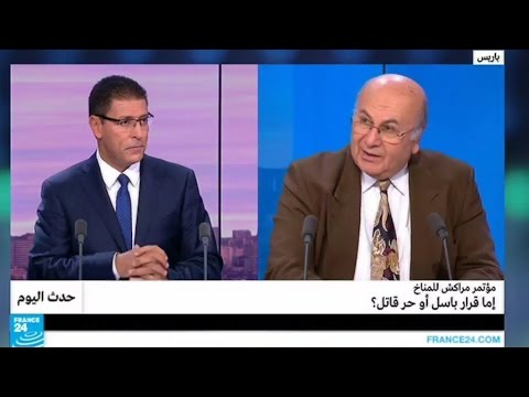 شاهد مؤتمر مراكش للمناخ إما قرار باسل أو حر قاتل