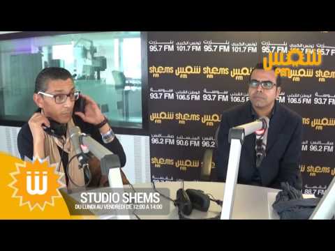 شاهد  نقطة سوداء في انطلاق جلسات الاستماع العمومية