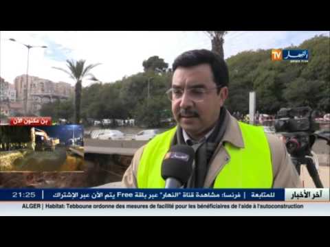 شاهد قنوات المياه والصرف الصحي تؤرق المواطنين الجزائريين