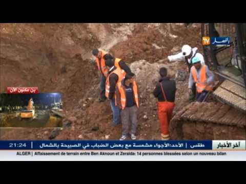شاهد  تفاعل المواطنون الجزائريون مع حادث حفرة الطريق السيار