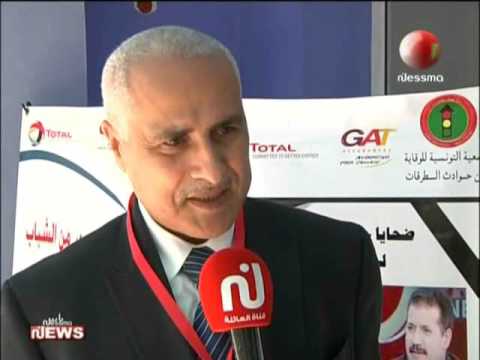 شاهد إحياء اليوم العالمي لإحياء ذكرى ضحايا حوادث الطرقات