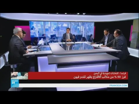 بالفيديو هل أضرت الشعارات بساركوزي