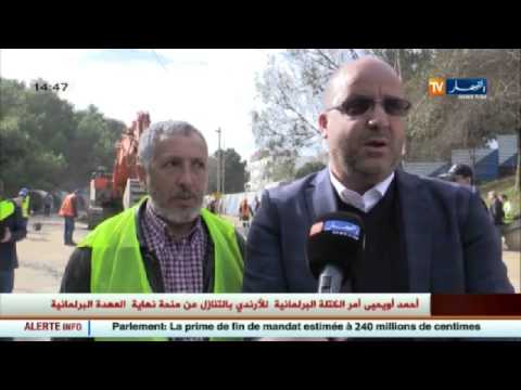 شاهد  غلق الطريق الرابط بين بن عكنون و العاشور