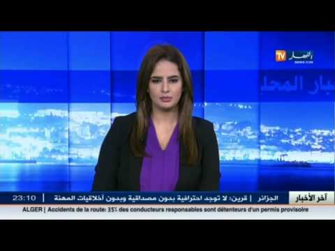 شاهد وفاة شخصين وجرح آخرين في الجلفة