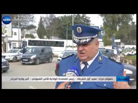 شاهد  مخطط استعجالي لسير حركة المرور