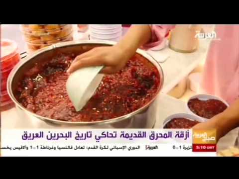 أزقة المحرق القديمة تحاكي تاريخ الدولة العريق