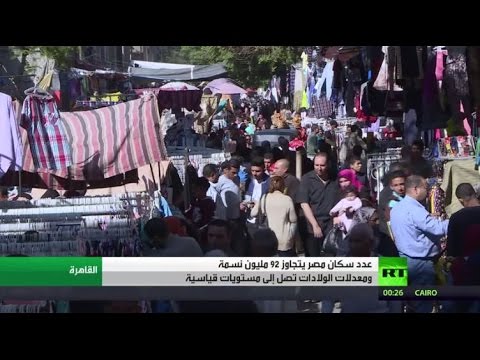 شاهد ولادة مليون طفل في أقل من نصف عام
