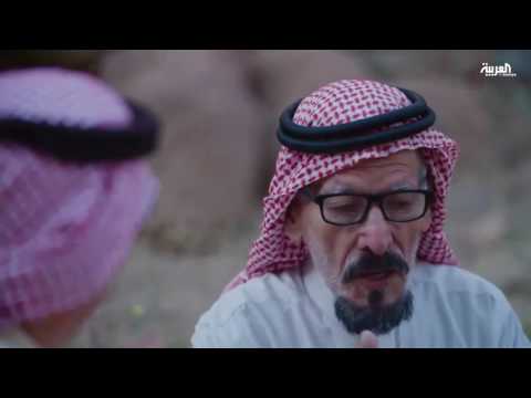 شاهد الرحالة الأخير الربيع جنة البدو والحضر