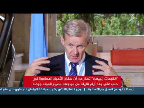 بالفيديو 39 قتيلا بقصف سوري وروسي لحلب وريفها