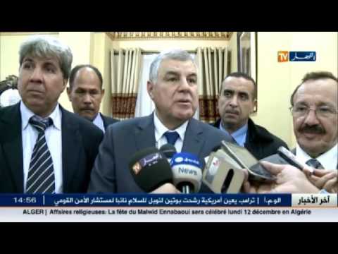 شاهد أخبار الجزائر العميقة الخميس 1كانون الأول2016