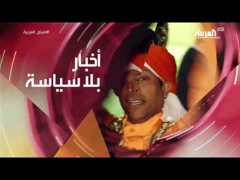 سارق محظوظ انتشل دلوًا مليئًا بالذهب في نيويورك