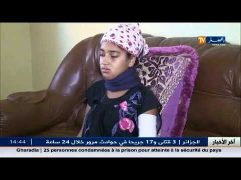 بالفيديو القبض على المتورط في استدراج فتاة قاصر في عين تموشنت