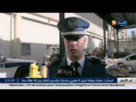 بالفيديو تاجر جزائري يحول مستودعه مركزًا كبيرًا للمفرقعات