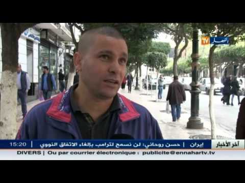 شاهد التقشف ينعش الوجهة الداخلية لرحلات عطلة الشتاء