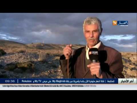 أخبارالجزائر العميقة ليوم الثلاثاء 6 كانون الأول 2016