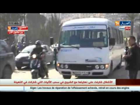 شاهد فتح طريق زرالدة بن عكنون من جديد