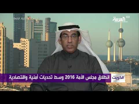مرزوق الغانم رئيسا لمجلس الأمة الكويتي بالأغلبية