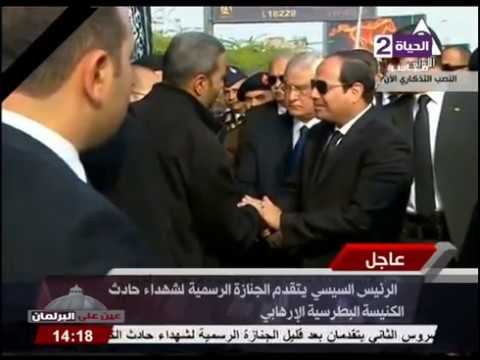 شاهد السيسي يقدم واجب العزاء للبابا تواضروس