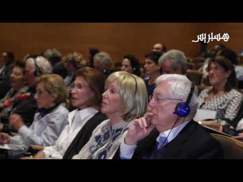 رؤية حول علاقات المغرب وأميركا بعد انتخاب ترامب