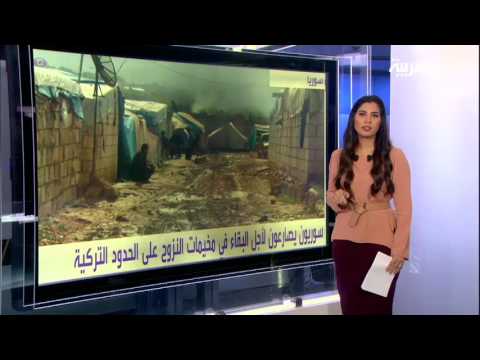 بالفيديو  ضربات جوية تستهدف سوق معرة النعمان في ريف إدلب الجنوبي