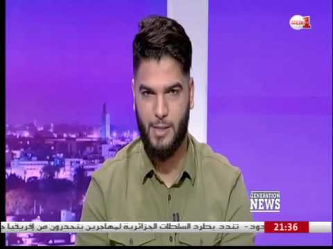 شاهد سمير المجاري يكشف عن تفاصيل توشيحه بالوسام الملكي