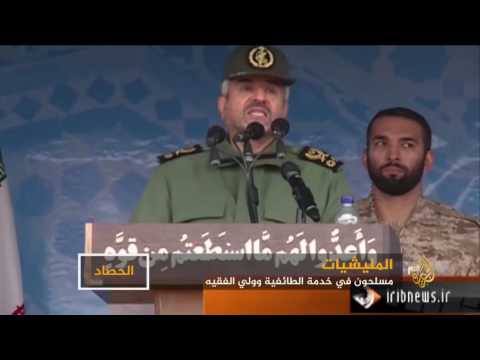 بالفيديو  مسلحو المليشيات في خدمة الطائفية والولي الفقيه