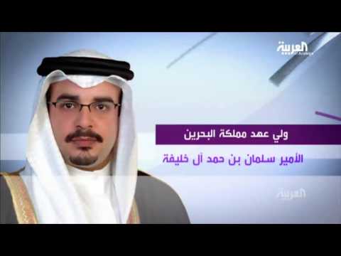 بالفيديو  ولي عهد البحرين يجيب على أسئلة المواطنين الخليجيين