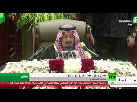 بالفيديو العاهل السعودي يؤكّد أن أمن اليمن من أمن المملكة