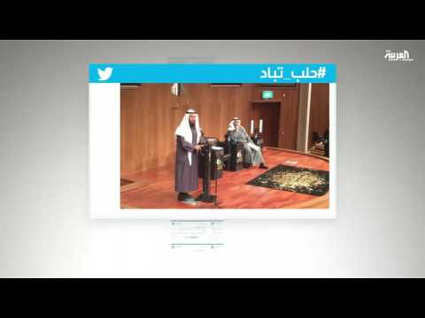 بالفيديو مدينة حلب تُشعل مواقع التواصل الاجتماعي