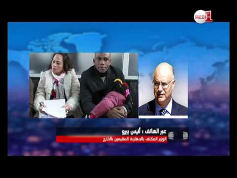 شاهد تصريحات أنيس بيرو بخصوص السياسة الجديدة