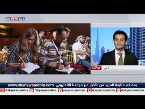 شاهد اهتمام عالمي بالتدريب على الحياة