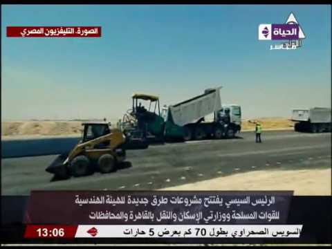 شاهد الفيلم التسجيلي مسيرة عطاء