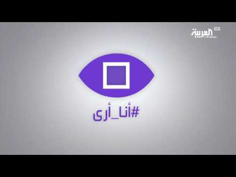 بالفيديو  مظاهرة نصرة لحلب في مدينة مونستر الألمانية