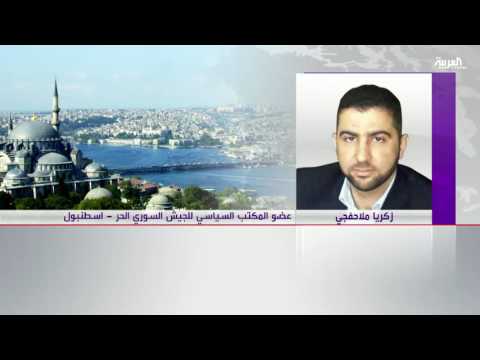 بالفيديو موسكو تتعهد بقصف أي جهة تعيق خروج المدنيين من حلب