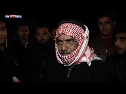 شاهد إدانة واسعة لعملية الكرك الإرهابية