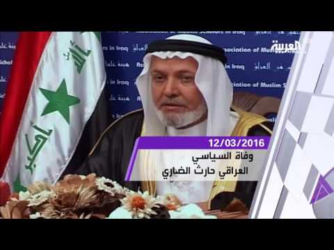 شاهد أبرز أحداث أذار 2016  في السعودية