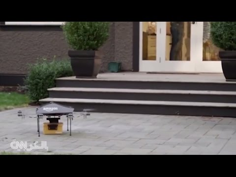 شاهد أول طلب توصيل لأمازون بطائرة موجَّهة