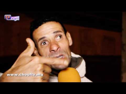 شاهد مهاجر مغربي في إيطاليا يعيش التشرّد برفقة شقيقه