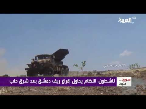 شاهد  النظام يشنّ أكثر من 13 غارة على حلب